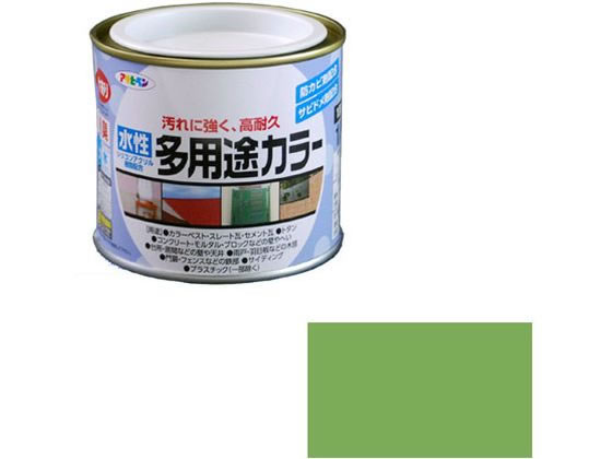 アサヒペン 水性多用途カラー 1／5L 若草色