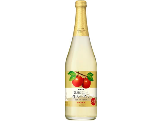 アサヒビール ニッカ弘前 生シードル・スイート 瓶 720ml