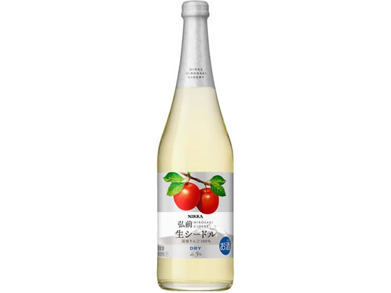 アサヒビール ニッカ弘前 生シードル・ドライ 瓶 720ml