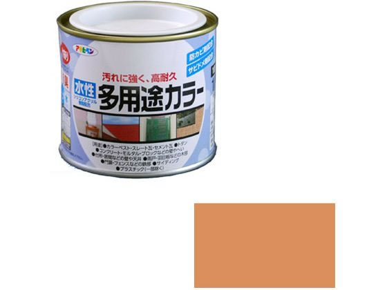 アサヒペン 水性多用途カラー 1／5L ラフィネオレンジ
