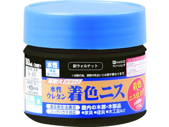 KANSAI 水性ウレタン着色ニス 100ML 新ウォルナット