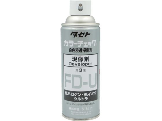 タセト カラ-チェック現像液 FD-U 450型 FDU-450