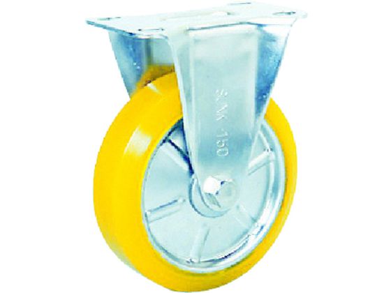 シシク ステンレスキャスター 制電性ウレタン車輪付固定 SUNK-150-SEUW