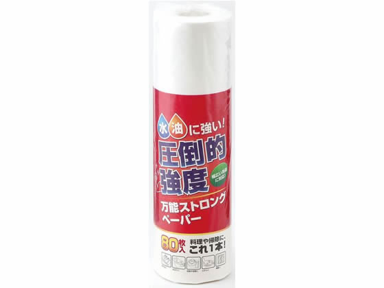 大黒工業 万能ストロングペーパー 80枚 ホワイト 377273