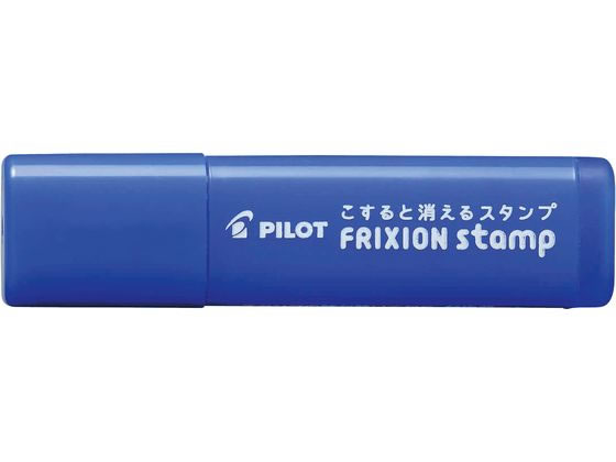 パイロット フリクションスタンプ テレワーク ブルー SPF-12-81L パイロット フリクションスタンプ テレワーク ブルー SPF-12-81L