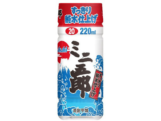 アサヒビール 焼酎ミニ五郎 20度 220ml