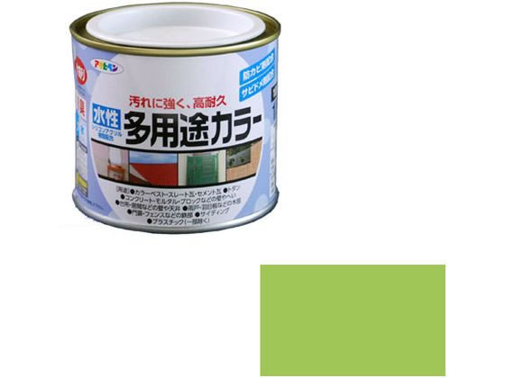 アサヒペン 水性多用途カラー 1／5L フレッシュグリーン