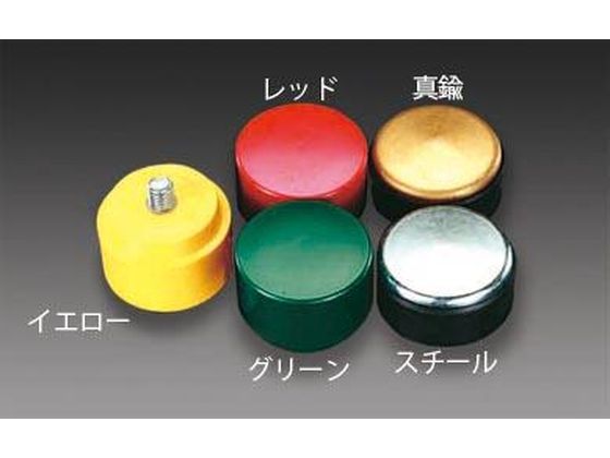 エスコ ハンマーヘッド 赤 ミディアム 38mm EA575BP-13