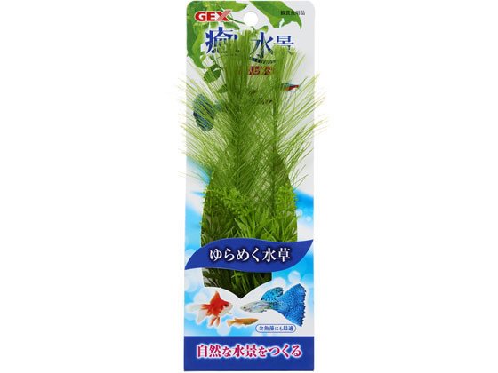 ジェックス 癒し水景 ケヤリ草セットS