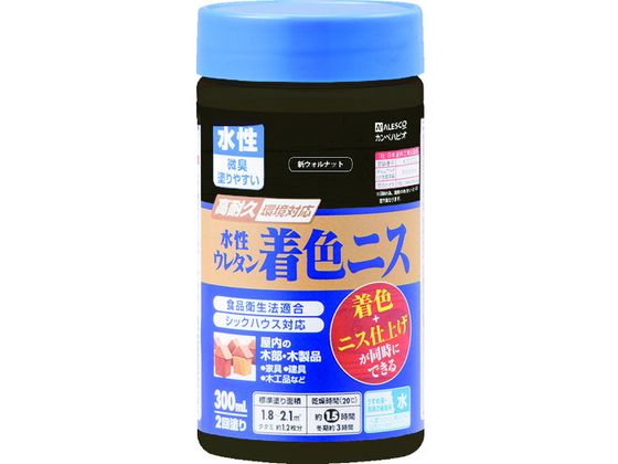 KANSAI 水性ウレタン着色ニス 300ML 新ウォルナット