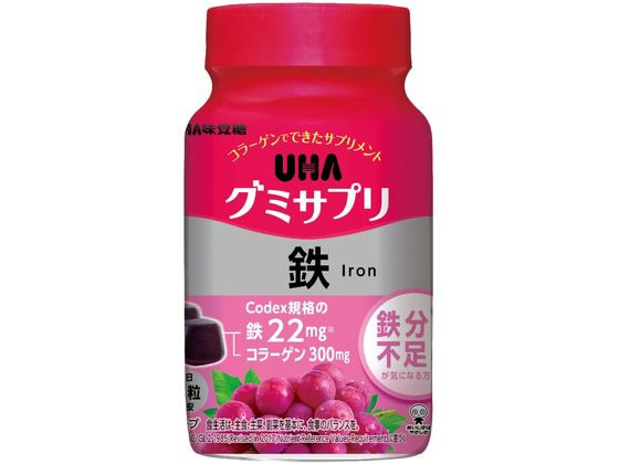 UHA味覚糖 UHAグミサプリ 鉄 30日分 60粒 UHA味覚糖 UHAグミサプリ 鉄 30日分 60粒