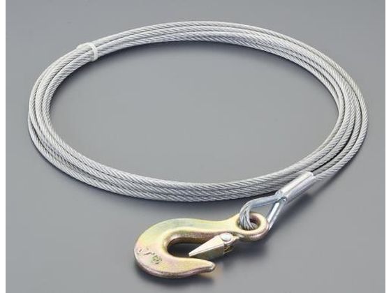 エスコ ハンドウィンチ用ワイヤー フック付 5mm×4.5m EA989SD-4.5