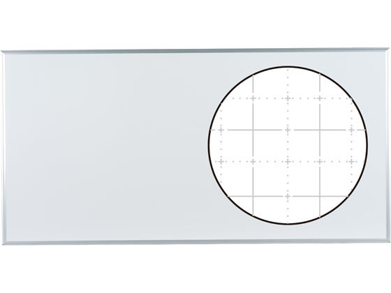 馬印 ホーロー製ホワイトボード 暗線入 1810×910mm MH36X