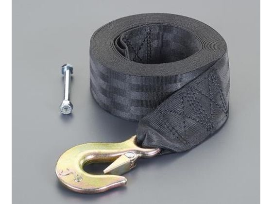 エスコ ハンドウィンチ用ベルト フック付 50mm×9.0m EA989SE-9