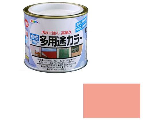 アサヒペン 水性多用途カラー 1／5L コスモスピンク