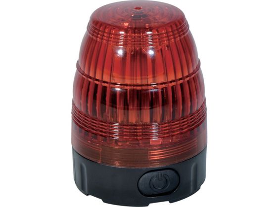日動 小型LED回転灯 LEDフラッシャー75 電池式・マグネット付 赤 NLF75-BA-R 日動 小型LED回転灯 LEDフラッシャー75 電池式・マグネット付 赤 NLF75-BA-R