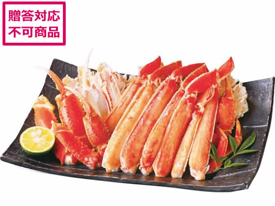 網走水産 ボイルずわいがにカット AP-448 網走水産 ボイルずわいがにカット AP-448