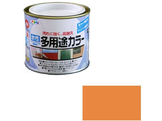 アサヒペン 水性多用途カラー 1／5L オレンジ