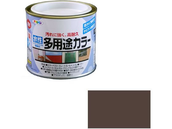 アサヒペン 水性多用途カラー 1／5L オータムブラウン