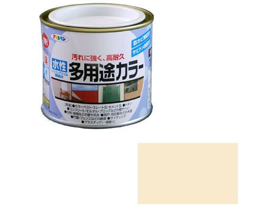 アサヒペン 水性多用途カラー 1／5L アイボリー