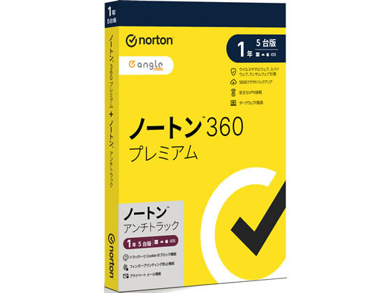 ノートン 360 プレミアム + ノートン アンチトラック 1年5台版 21449519 ノートン 360 プレミアム + ノートン アンチトラック 1年5台版 21449519