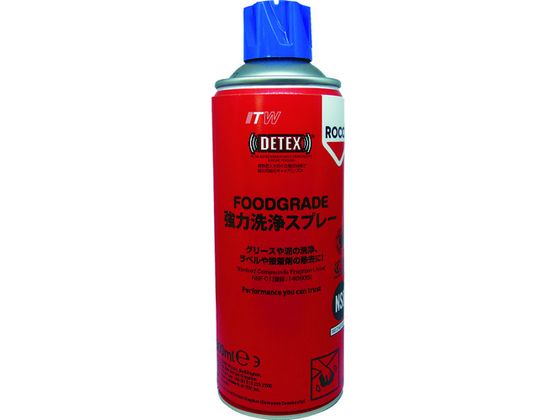 デブコン FOODGRADE 強力洗浄スプレー 300ml R34151