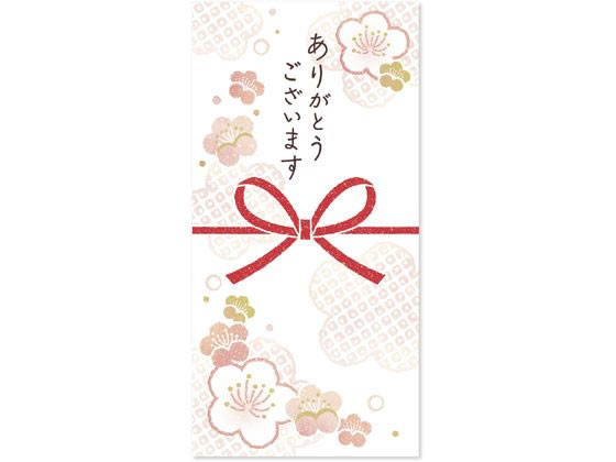 ササガワ のしふせん 梅乃花 22-5000 ササガワ のしふせん 梅乃花 22-5000