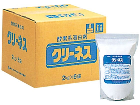 ライオン 酸素系漂白剤 クリーネス(2kg×6入) 0117200
