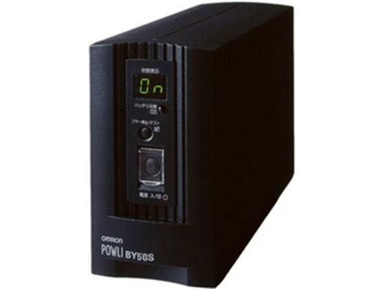 オムロン 無停電電源装置500VA/300W BY50S オムロン 無停電電源装置500VA/300W BY50S