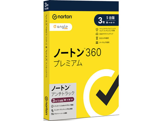 ノートン 360 プレミアム + ノートン アンチトラック 3年5台版 21449577 ノートン 360 プレミアム + ノートン アンチトラック 3年5台版 21449577
