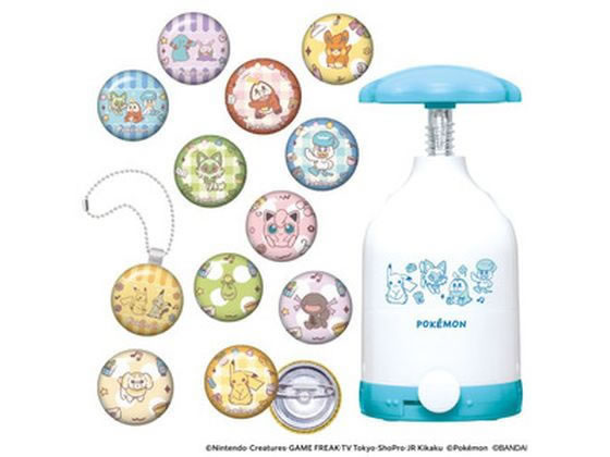 バンダイ Canバッチgood! ポケモンセット バンダイ Canバッチgood! ポケモンセット