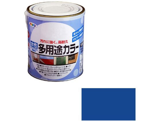 アサヒペン 水性多用途カラー 1.6L 青