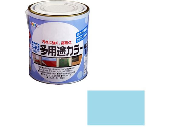 アサヒペン 水性多用途カラー 1.6L 水色