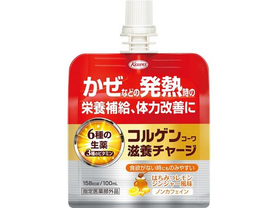 興和 コルゲンコーワ滋養チャージ 100mL 興和 コルゲンコーワ滋養チャージ 100mL