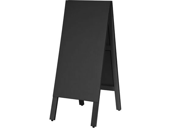 馬印 多目的A型案内板 黒いこくばん 450×900mm