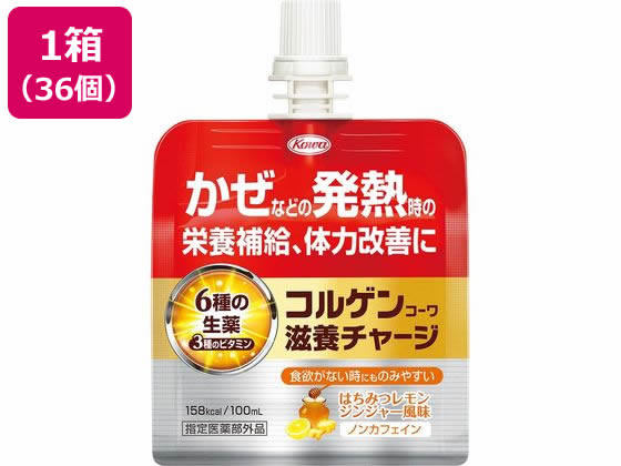 興和 コルゲンコーワ滋養チャージ 100mL×36袋 興和 コルゲンコーワ滋養チャージ 100mL×36袋