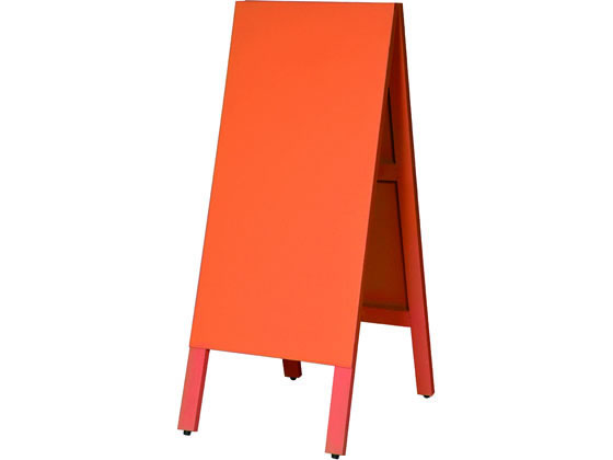 馬印 多目的A型案内板 オレンジこくばん 450×900mm