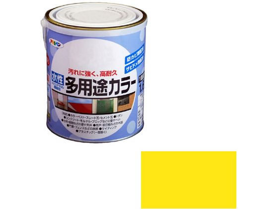 アサヒペン 水性多用途カラー 1.6L 黄色