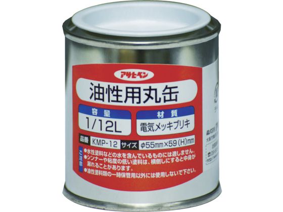 アサヒペン 油性用丸缶1 12L KMP-12