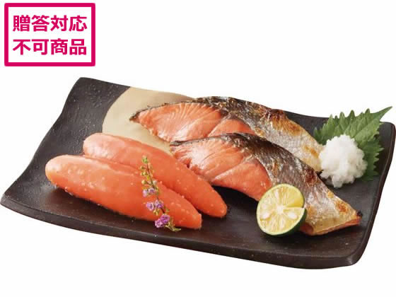 やまや 無着色辛子明太子・紅鮭詰合せ 38309 やまや 無着色辛子明太子・紅鮭詰合せ 38309