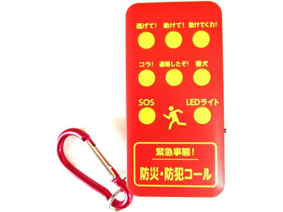 ファミリー・ライフ 防災・防犯コール a35104 ファミリー・ライフ 防災・防犯コール a35104