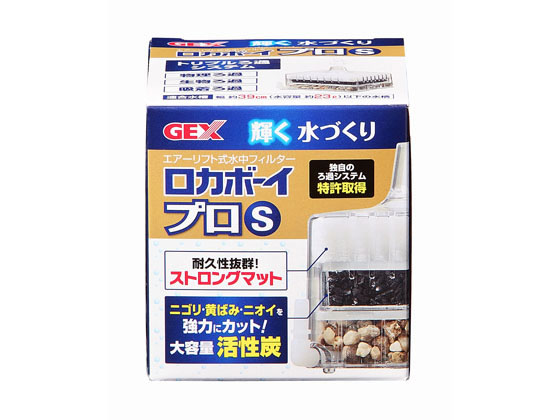 ジェックス ロカボーイプロ Sが501円 ココデカウ ジェックス ロカボーイプロ Sが501円 ココデカウ