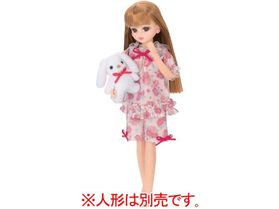 リカちゃん ゆめみるパジャマ LW-05