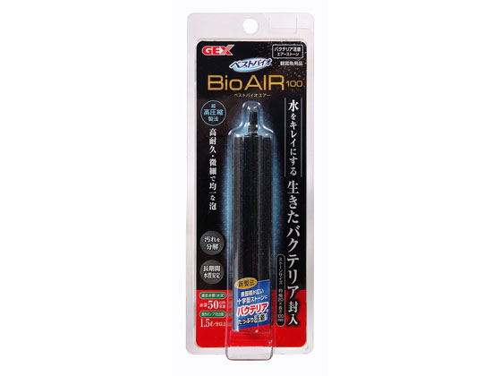 ジェックス ベストバイオエアー 100