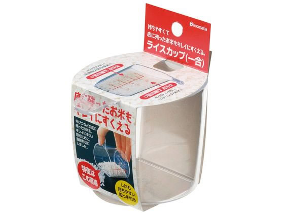 イノマタ化学 ライスカップ 一合 クリアー イノマタ化学 ライスカップ 一合 クリアー