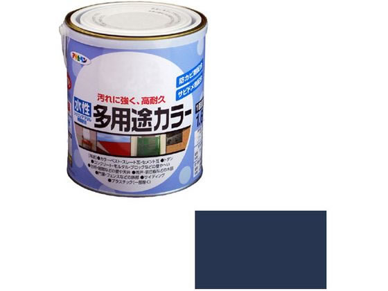 アサヒペン 水性多用途カラー 1.6L なす紺