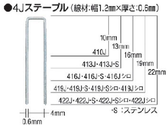 MAX ^bJpXeXXe[v 4mm 16mm 5000{ 416J-S