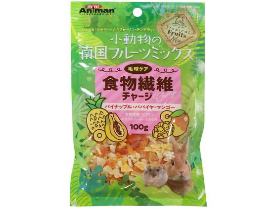 ドギーマンハヤシ 小動物の南国フルーツミックス 食物繊維チャージ 100g