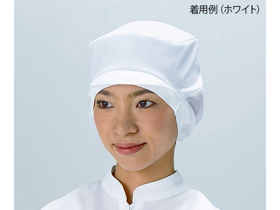 アズワン 快適清涼ネット付キャップ JL489C 男女兼用 ホワイト L 01 4-2329-03