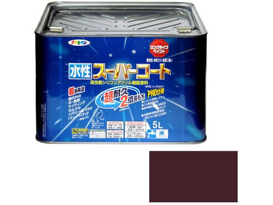 アサヒペン 水性スーパーコート 5L ブラウン